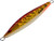 Sea Falcon "Ababai" Holographic Deep Sea Fishing Jig (Model: Red Gold w/ Glow Belly / 120g)