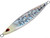 Sea Falcon "Ababai" Holographic Deep Sea Fishing Jig (Model: Silver w/ Glow Head / 160g)