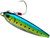 Shimano SP-Orca Baby Sub-Surface Fishing Lure (Model: 90mm / Candy Iwashi)