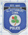 Glastonbury Conn. PD Patch