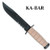 Kabar Serrated Fixed Desert Blade Knife