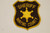 Wayne County Sheriff Police Patch