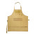 VISM Gunsmith Apron