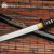 Kojiro Stormcaster Katana And Scabbard