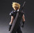 Play Arts Kai Final Fantasy VII Remake Poseable PVC Figure (Figure: Could Strife Ver.2)