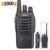 Transceiver Two-Way Radio With Flashlight - 16 Channels, Range 400-480 MHz, Lithium Ion Battery, Emergency Alarm, Voice Control