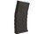 APS 300rd Hi-Capacity Magazine for M4 / M16 / UAR Series Airsoft AEG Rifles (Model: U-Mag)