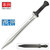 Honshu VG-10 Gladiator Sword And Sheath