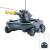 Amphibious Tank (40MHZ) - Grey