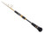 Jigging Master Titanium Star Monster Game Limited Sniper Spinning Fishing Rod (Model: 50SM)