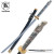 Sword of the Dragon Samurai Ninja Katana Sword