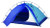 Chinook Sirocco 2 Person 3-Season Tent