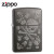 Zippo Gray Dusk Rebel Skull