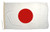 Japanese "Meatball" National Flag 3 X 5 Cotton