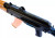 CYMA Sport AKS74U Airsoft AEG Rifle with Imitation Wood Furniture
