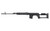 CYMA Aluminum Receiver SVD-S Airsoft AEG High Power Sniper Rifle w/ Fixed Stock