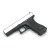 WE Glock 17 Gen 3 Blowback Airsoft Pistol - Silver