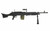 Matrix Full Metal M240B Airsoft AEG Squad Automatic Weapon w/ Box Magazine