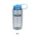 Nalgene 16oz Wide Mouth Sustain Bottles