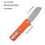 Sailor Linerlock Orange KUB317G