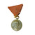 1898 Franz Joseph I - Jubilee  “Signum Memoriae” - Medal