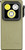 Oclip Ultra Olive Green