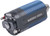 EMG "Hurricane" Adjustable Brushless Motor