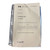 Canadian Armed Forces Infantry Patrol Manual - 2002