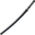 Hanwei PSK Elite Katana