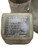 U.S. Armed Forces M67 Immersion Heater - As Is