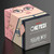 Squaroes x Netflix One Piece 100+ Protective Deck Box - Ultimate Guard