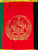 Afghanistan Nationality Flag 21" X 39"