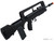 Cybergun x FAMAS Bullpup Airsoft AEG Rifle (Model: F1) - Floor Model