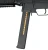 Ares EBB UMP Airsoft AEG Rifle