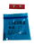 Chinese People's Liberation Army Division Grade Award Ribbon
