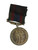 WW2 Canadian Volunteer Service medal 1939-1945