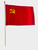 Russian 17" by 11" flag on pole