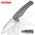 Kershaw 1810 Intellect Assisted Opening Knife