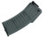 PDW Type 120 RD Mid-Cap Magazine for PDW RDW M4 M16 Series Airsoft AEG