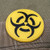 "Biohazard" PVC - Morale Patch - Yellow