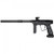 Empire Vanquish Paintball Gun Blackout