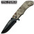 Tac Force TF635DM Military Camo Partially Serrated