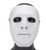 Koei Tactical Infantry Face Shield / Face Mask (Color: White)