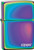 Zippo Logo Lighter Spectrum