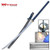 Shinwa Nodachi Damascus Steel Sword - Navy