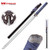 Shinwa Blue Knight Handmade Katana / Samurai Sword