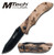 MTech 111BC Brown Fall Camo Folder