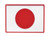 PVC Hook and Loop International Flag Patch (Flag: Japan)