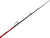 Okuma Cortez HD / SBK Saltwater Fishing Rod (Model: CZ-S-732SBK)