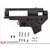 Guarder Enhanced Gearbox Ver.2 For Marui AEG